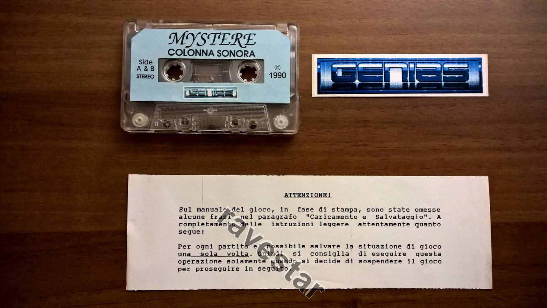 mysterefugadalcastellodilocknessamiga_5.jpg