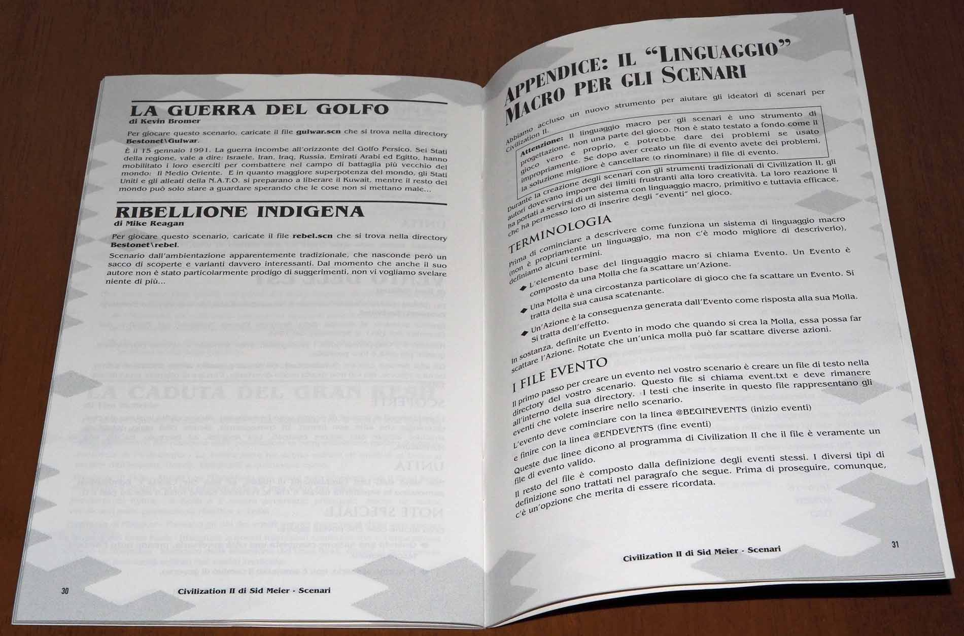 smciv2itascenario_12.jpg