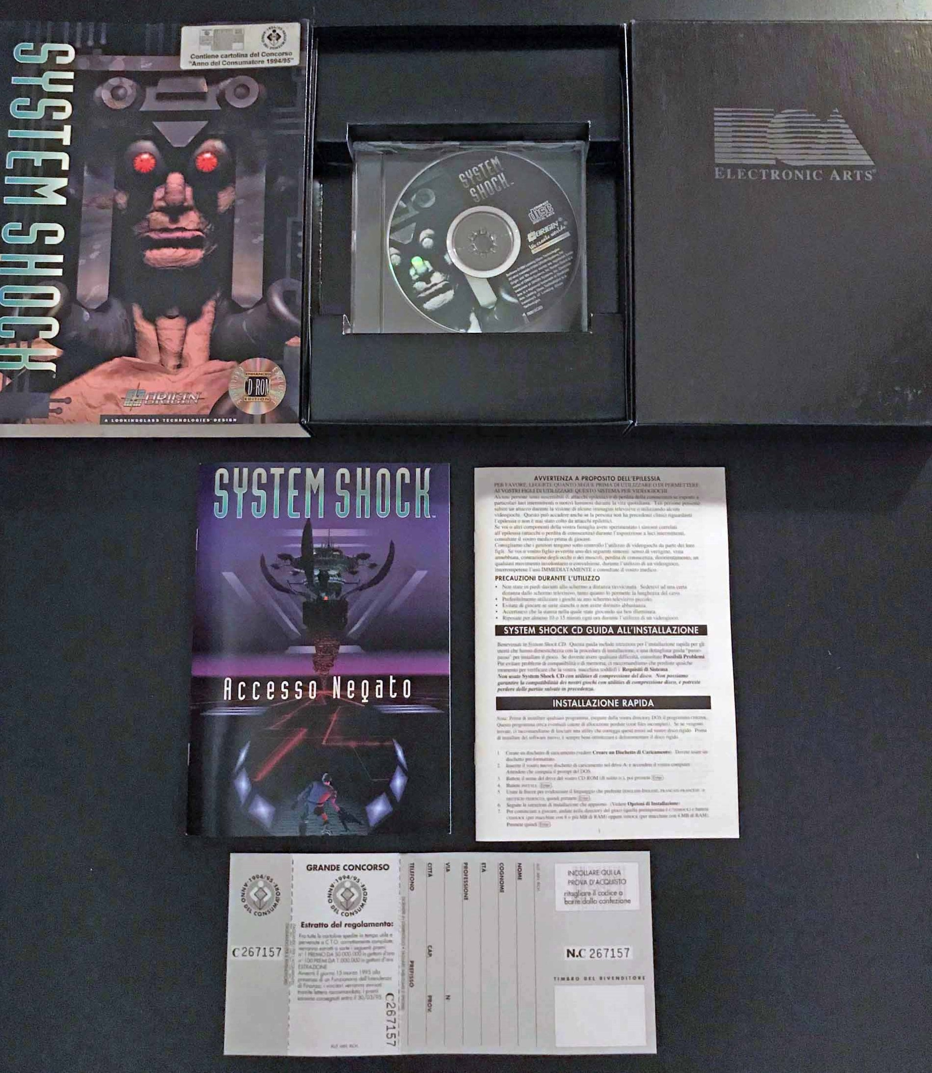 systemshockitalianocdrom_17.jpg